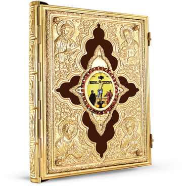 Orthodox Gospel Cover