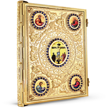 Orthodox Gospel Cover - Gold Plated