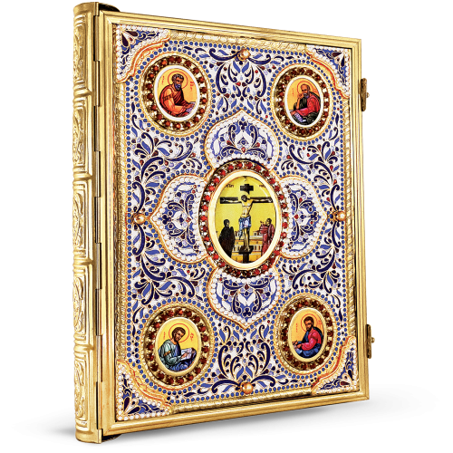 Orthodox Gospel Cover - Enamel Cross
