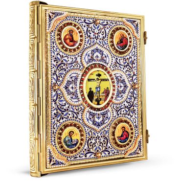 Orthodox Gospel Cover - Enamel Cross