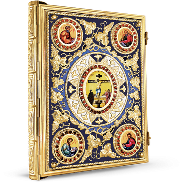 Orthodox Gospel Cover - Enamel, Gold Plated