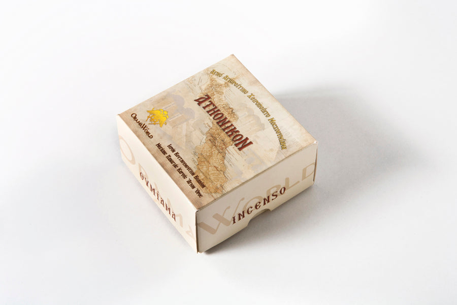 Incense Frankincense - Quality A