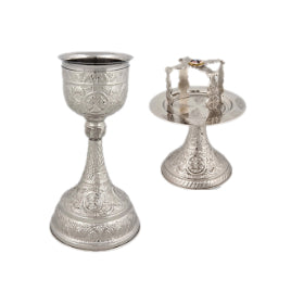 Byzantine Brass Ecclesiastical Chalice Set