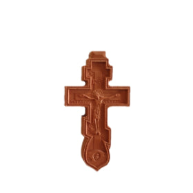 Blessing Carved Wooden Cross