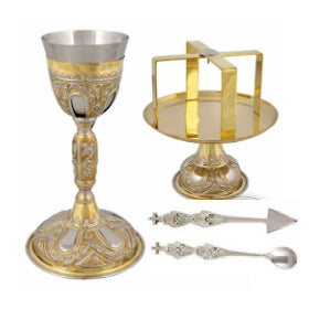 Byzantine Brass Ecclesiastical Chalice set - Nickel Plated