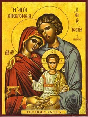 Holy Family Icon - Hand-Made