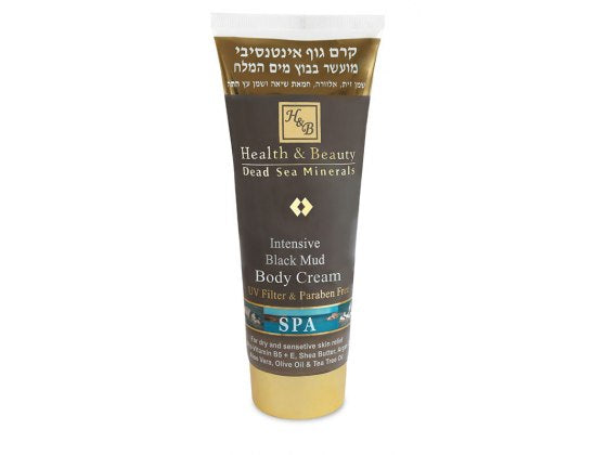 Dead Sea Black Mud - Body Cream