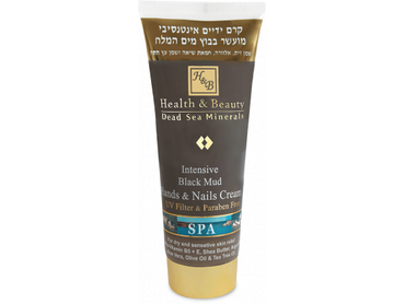 Dead Sea Black Mud - Hands & Nails Cream