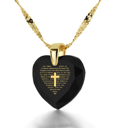 Heart Necklace Inscribed With Cross and "Our Father' Prayer - 14k Gold
