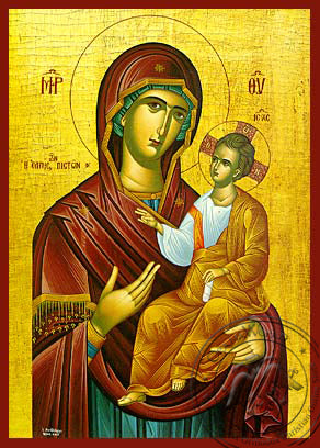 Holy Mother & Jesus Icon - Hand-Made