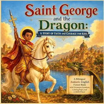 Children’s Ethiopian Orthodox Books