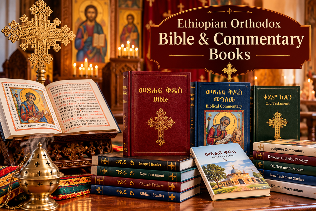 Bible & Commentary