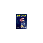 Orthodoksawi Hiywoten Menor — Ethiopian Orthodox book cover