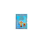 Aniketse Kidase Zedebir Abay — Ethiopian Orthodox book cover