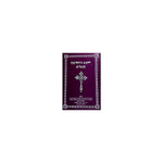 Haymanote Abew Be'egz — Ethiopian Orthodox book cover