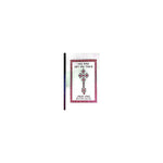 Gedile Kidus Abune Gebere Nazirawi — Ethiopian Orthodox book cover