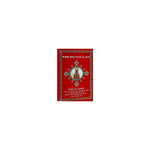 Melkea kidus Yohannes Afework — Ethiopian Orthodox book cover