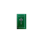 Metsihafe Arganon — Ethiopian Orthodox book cover