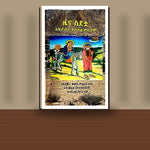 Zena Sidetua Lekidist Dingil Maryam — book cover mockup