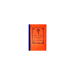 Dirsane Kidus Michael Wekdus Gebriel Wedrsane Rufael ZePagumen — Ethiopian Orthodox book cover