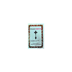 Dirsaana Gabri'eel — Ethiopian Orthodox book cover