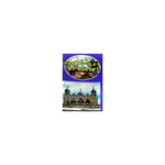 Sebatu Mistirate Bete Christian — Ethiopian Orthodox book cover