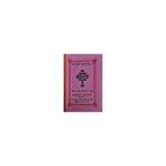 Gedile Abune Tekile Hawariyat — Ethiopian Orthodox book cover