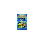yetsome Digua Kinwat Begonder Zimame — Ethiopian Orthodox book cover