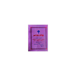 Mengede Semay — Ethiopian Orthodox book cover