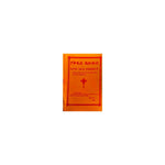 YeKidus Paulos Asira Aratu Mel'ektat — Ethiopian Orthodox book cover