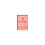 Sirwe Haymanot — Ethiopian Orthodox book cover
