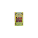 Amistu Ae'made Mistir — Ethiopian Orthodox book cover