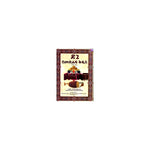 Digua BeMetsihaf Kidus — Ethiopian Orthodox book cover