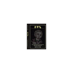 Tsiwae (Yemahibere Poletikawi Kews Minich,Tegebrot,Kityana Milash Bekidus yohannes Afe Work Zemene kihinet) — Ethiopian Ortho
