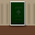 Yitbehal Zegonder (ZeW'etu sireate Mahilet) — book cover mockup