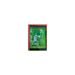 Negere Dihinet — Ethiopian Orthodox book cover
