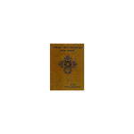Metsihafe Sawiros Ze'Esmunayn — Ethiopian Orthodox book cover