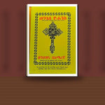 Wongele Yohannes — book cover mockup