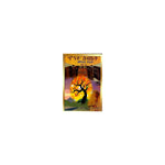Hohete Sibiket Zekidus Yared Kits 2 — Ethiopian Orthodox book cover