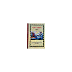 Dirsane Elias — Ethiopian Orthodox book cover