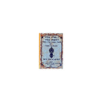 Seyfe Silase, Seyfe Melekot Melk'ea Silase, Melke'a Maihyewi, ena Melke'a Peraklitos — Ethiopian Orthodox book cover