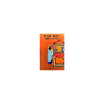 YeAniketse Birhan Anidemita Tirguame — Ethiopian Orthodox book cover