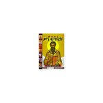 Metsihafe Sine Fitiret — Ethiopian Orthodox book cover