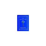 Gedile Abune Asirate Wold — Ethiopian Orthodox book cover
