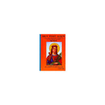 Tselote kidist Arsema — Ethiopian Orthodox book cover