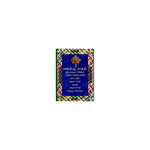 Meftihe Siray — Ethiopian Orthodox book cover