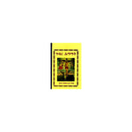 Gibre Himamat — Ethiopian Orthodox book cover