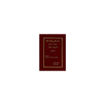 Danielna Asira Huletu Dekike Nebiyat — Ethiopian Orthodox book cover