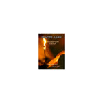 Yetihirmit Hiwot — Ethiopian Orthodox book cover