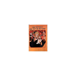 Mel'kea Mariam Kal'e Ena Mel'kea Mariam Salis Nibabuna Tirguamew — Ethiopian Orthodox book cover